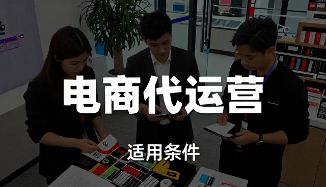 物流协调在零售供应链中的关键作用与实践